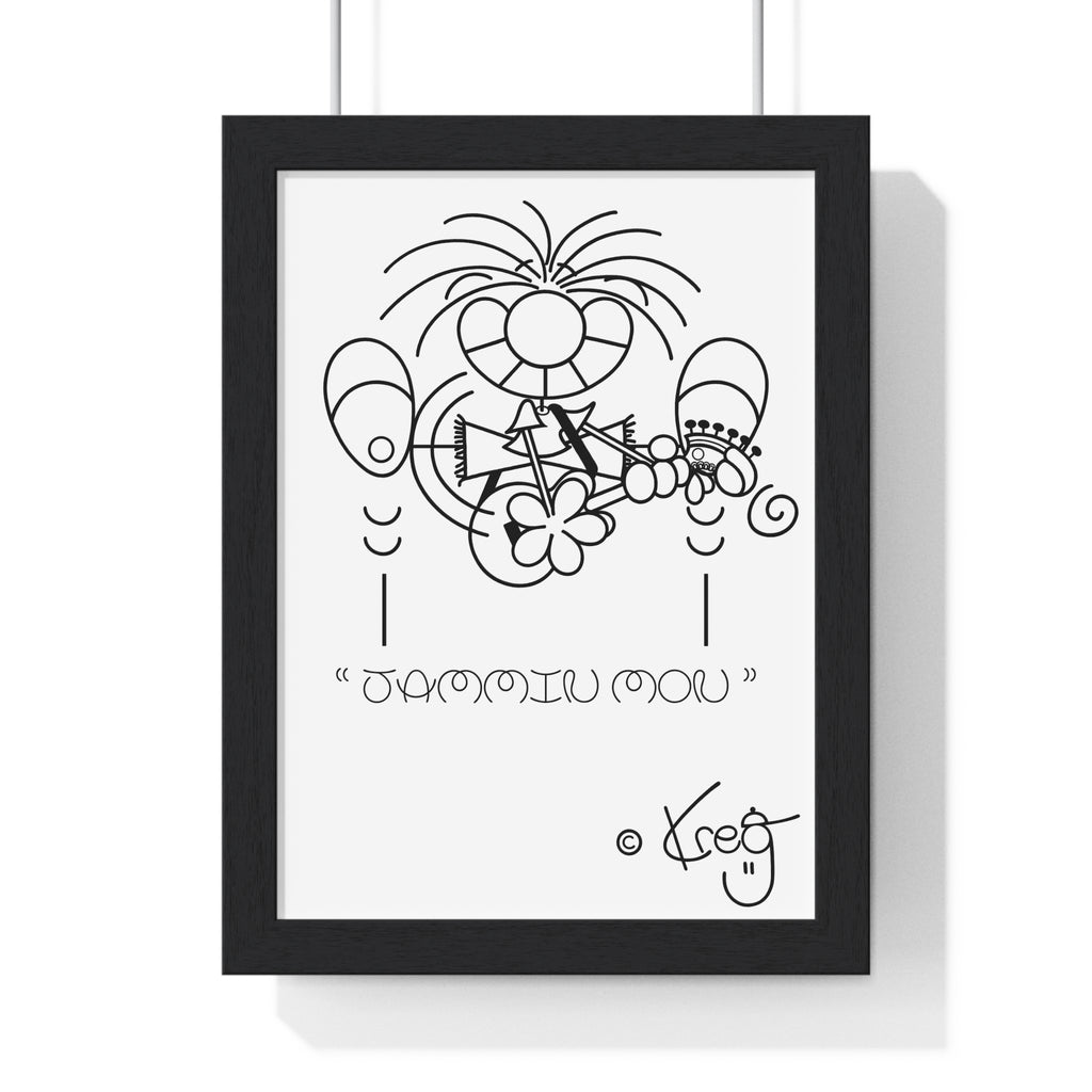 GUITAR MON JAMMIN,Premium Framed Vertical Poster