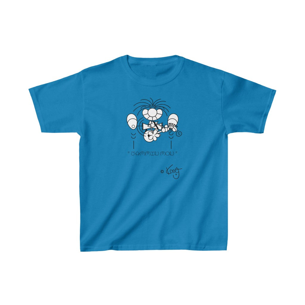 Guitar Mon Jammin,Kids Heavy Cotton™ Tee